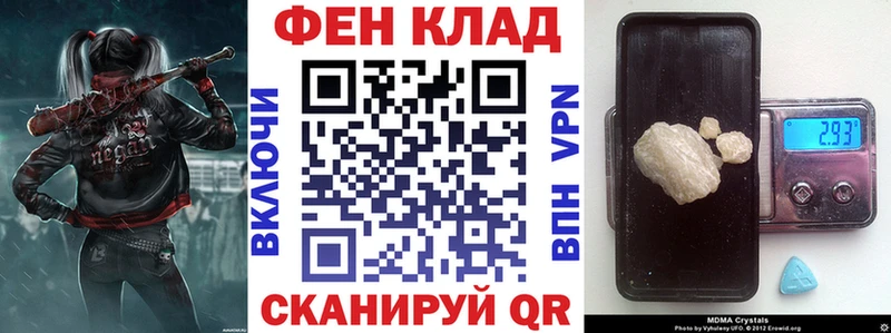 Купить где  Химки  Амфетамин Розовый 