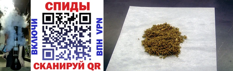 Купить где  Химки  Бутират BDO 33% 