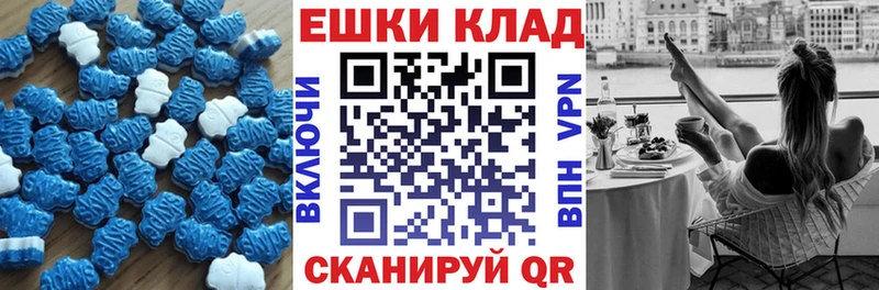 Купить закладки  Химки  Экстази Philipp Plein 