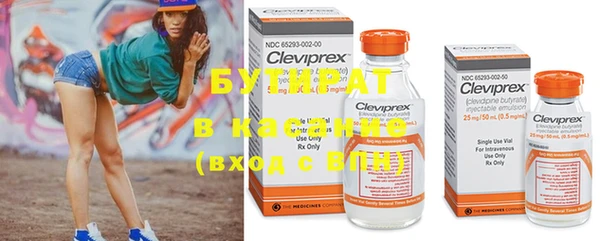 Альфа ПВП Осташков