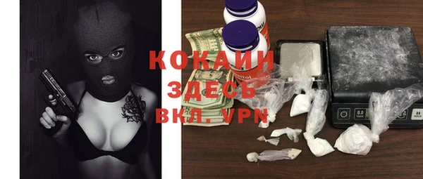 марки lsd Нягань