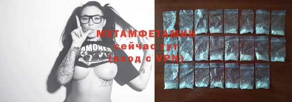 марки lsd Нягань