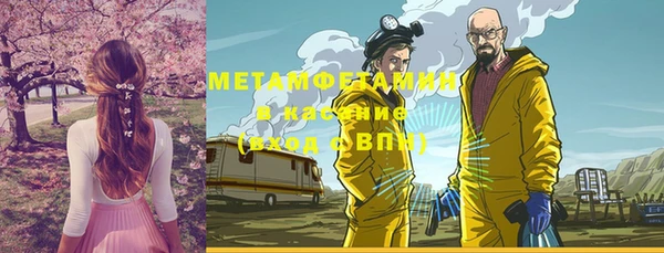 марки lsd Нягань