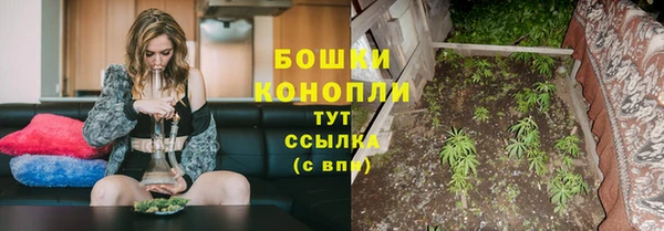 марки lsd Нягань